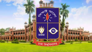 ঢাকা বিশ্ববিদ্যালয়ের ১০ শিক্ষার্থীকে বৃত্তি দেবে জাপানের সুমিতমো করপোরেশন image