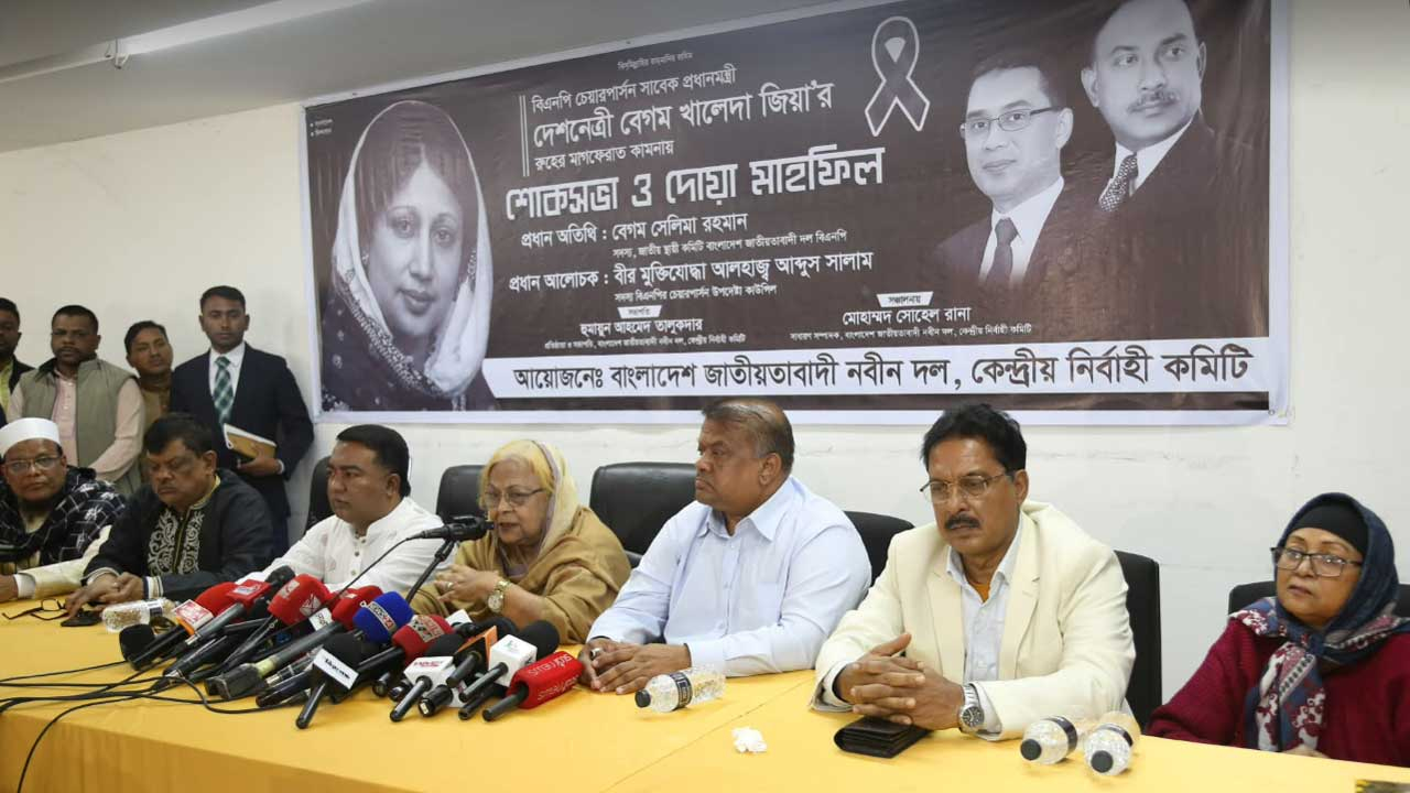 ইতিহাস বিকৃতির চেষ্টা করলেও সত্য চাপা থাকে না : সেলিমা রহমান image