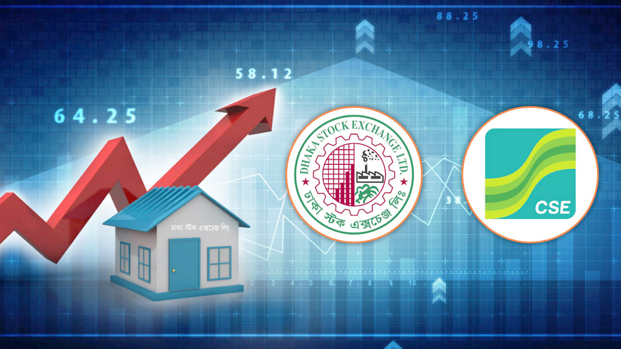 টানা দরপতনে ধস নেমেছে পুঁজিবাজারে image