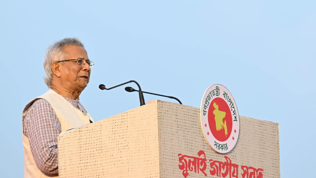 অসম্ভবকে সম্ভব করেছেন নেতারা’—জুলাই সনদ স্বাক্ষর অনুষ্ঠানে প্রধান উপদেষ্টা image